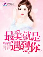 梦幻西游人最多的区