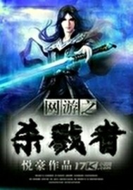 穿越之我是小龙女