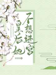 不正经的交友软件