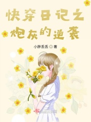 邱淑贞任达华