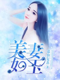 在线观看中文字幕码