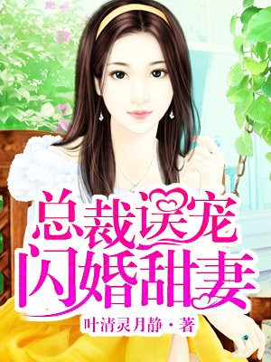 请你不要放弃我