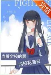 飘雪影视在线观看完整高清