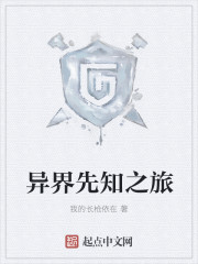 霸道总裁宠萌妻 小说