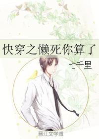 宝宝腿抬起来一点