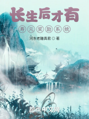亲嘴伸进内衣揉胸口