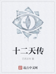 雨后小故事3完整