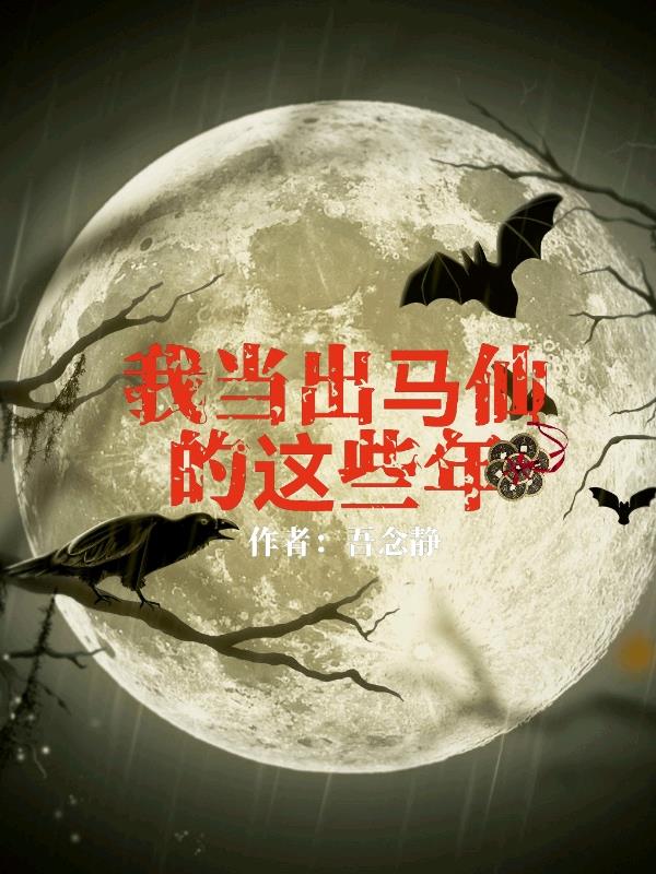 如如123
