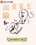 亚洲第一福利