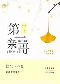 史小坑的爆笑生活1
