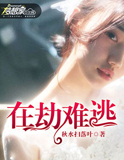 触手重口扩张产卵改造