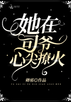 两人打扑克剧烈运动又疼又叫