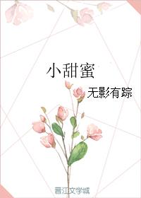 182t线路二