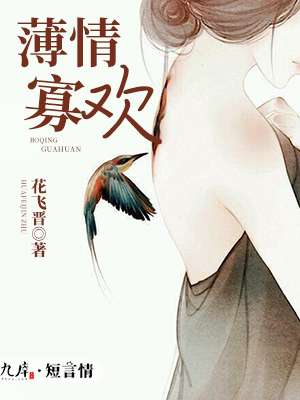 色即是空5