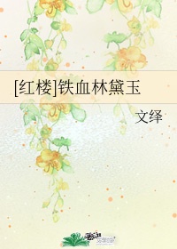 草莓视频在线看-丝瓜ios视频丝瓜视频