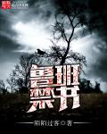 小兵看看 软件