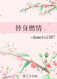 我要成名霍思燕