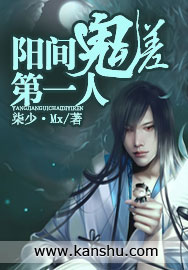 特种兵之我变成了小庄