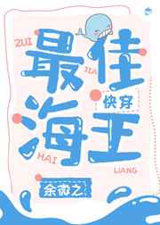 林黛玉图片