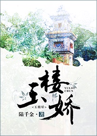 黄金岛历险记电影