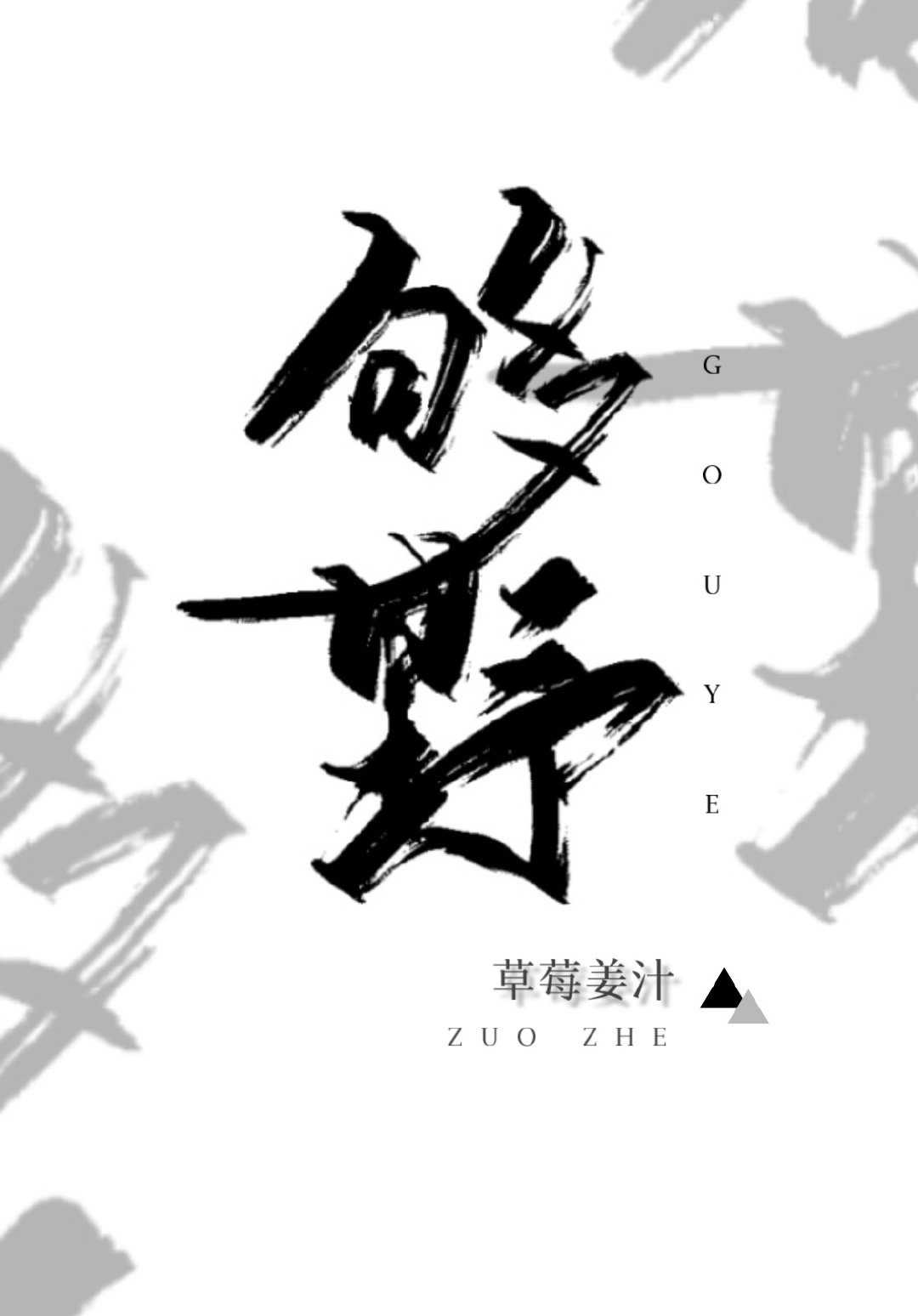 日本凸偷窥厕所视频