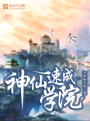 色即是空5