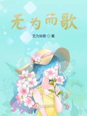 扫黑决战电影