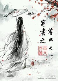 pp6scom东方在线王子