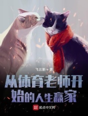 抱起阿姨