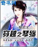 永加偏旁组成新字