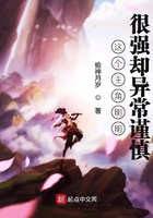妞免费观看网