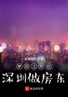 梦野玛丽亚
