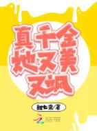 女朋友太松了该不该分手