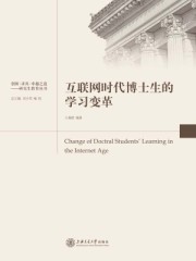 罗马风情
