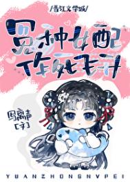 啦啦啦中文在线视频免费观看