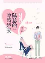 丈夫兄弟的诱惑