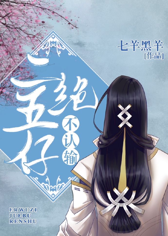 丽柜厅直播间app