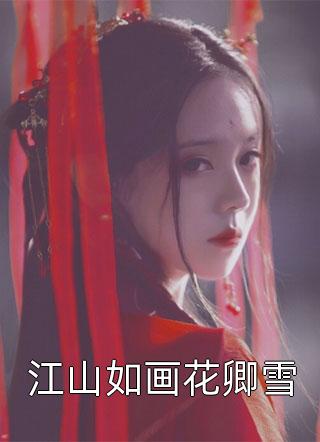 国模人体私拍