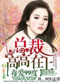 公息肉吊粗大爽