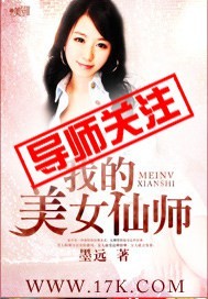 怎么教孩子大于小于号