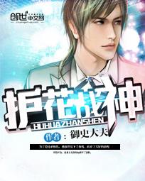 奇剑狂法师