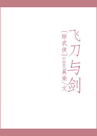 黑手党