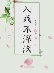 www.喷水