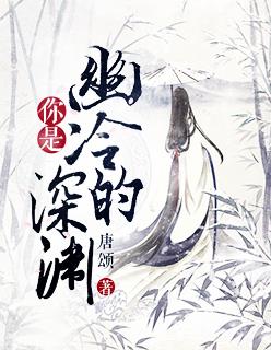 被多个强壮的黑人灌满精