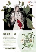 又大又硬又爽18禁免费看