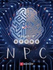 勇敢的少年啊快去创造奇迹
