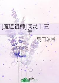 博人的幸福假期4.0