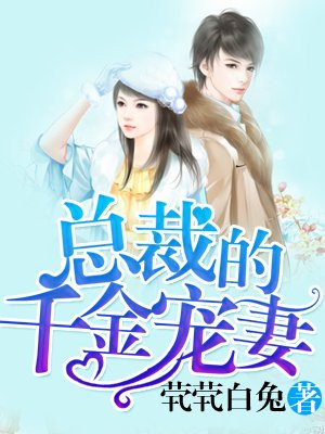 特级毛视频免费观看