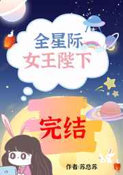 两个韩妞被黑鬼痛不欲生