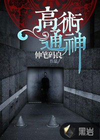 乱np伦h文
